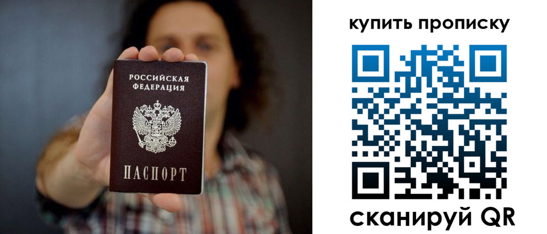 форма 3 в Таштаголе